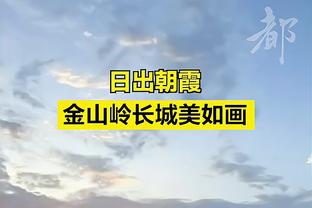 一场比赛3个世界波？2007年北伦敦德比阿森纳3-1热刺